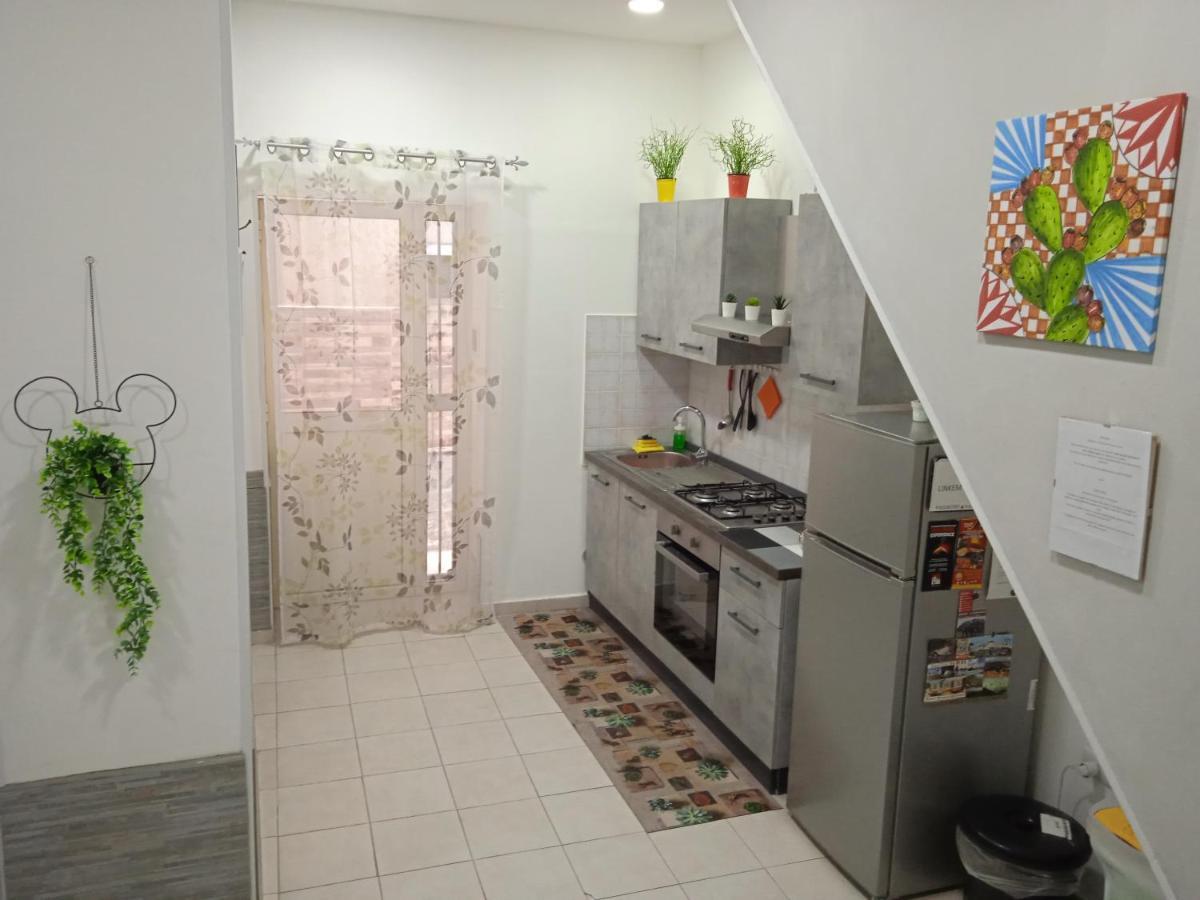 Serena Vacanze Relax Apartment Catania